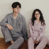 际遇｜日系秋冬款 家居服套装 纯棉磨毛绒布家居服情侣睡衣长袖 男士