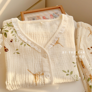 春野枝蔓｜睡衣女春秋款纯棉双层纱布绉布全棉长袖长裤家居服套装