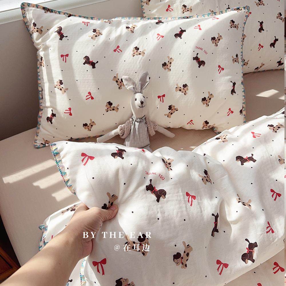 可爱小狗｜纯棉全棉柔软透气双层纱学生床单被套四件套床上用品