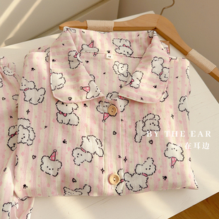 在耳边｜100%全棉双层纱卡通粉条纹狗狗春秋季开衫长袖家居服套装