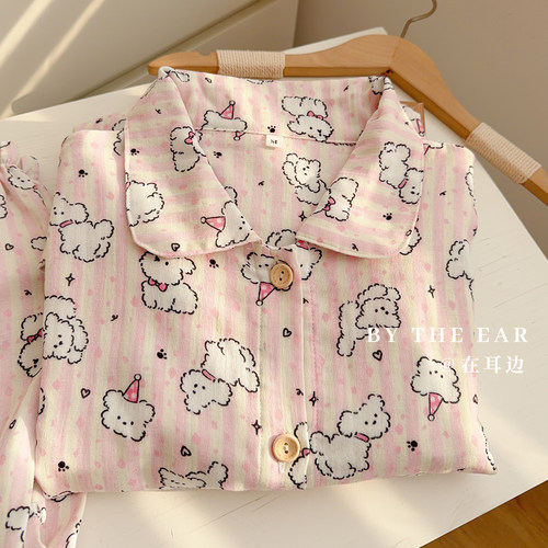在耳边全棉双层纱狗狗家居服套装