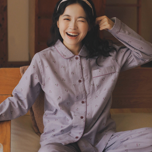 浪漫紫樱桃｜甜美印花全棉磨毛绒布日系家居服纯棉秋冬睡衣可外穿
