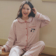 大码 卡通刺绣娃娃领秋冬款 睡衣纯棉磨毛女士甜美家居服套装 可外穿