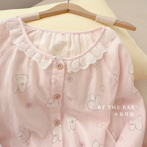 在耳边全棉小兔春秋家居服套装