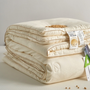 A类80%大豆纤维被芯加厚柔软保暖复合金冬被春秋被单双人轻奢提花