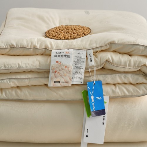 A类母婴级80%大豆纤维保暖冬被