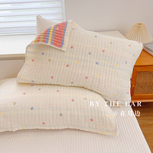 多巴胺彩虹波点纯棉纱布枕巾