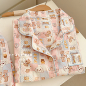 甜甜小熊｜卡通可爱纯棉磨毛睡衣春秋冬季 全棉套装 翻领长袖 长裤