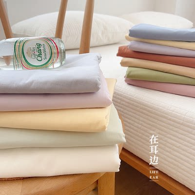 纯棉水洗棉床单床笠活性印染