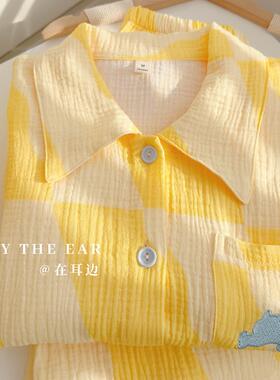 卡通蓝色猫咪｜全棉双层纱睡衣女纯棉格子长袖长裤家居服撞色套装