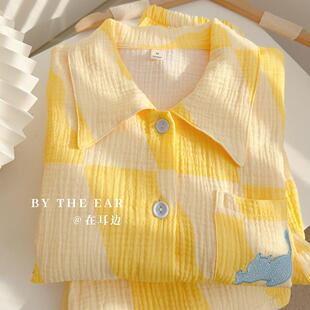 卡通蓝色猫咪|全棉双层纱睡衣女纯棉格子长袖长裤家居服撞色套装