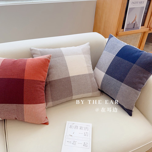 日式格纹全棉沙发抱枕靠垫靠枕