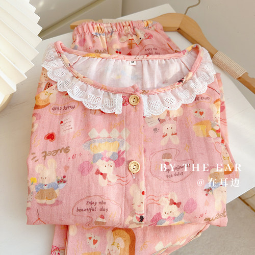 面包小兔全棉双层纱睡衣套装