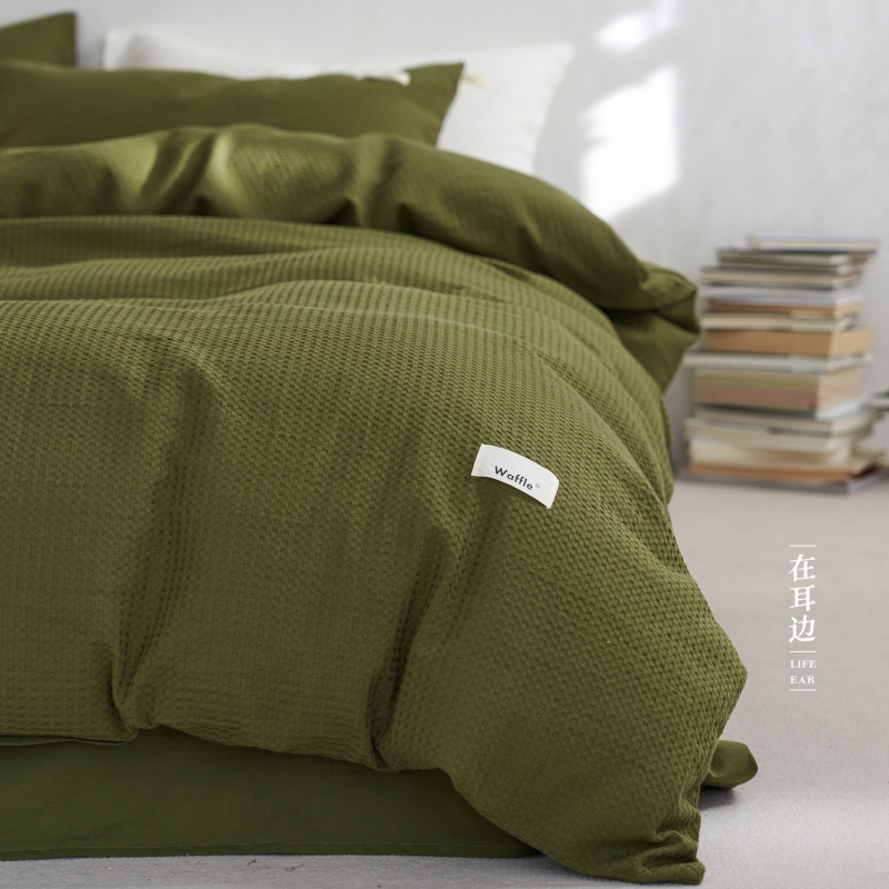 治愈焦糖色四件套全棉北欧风