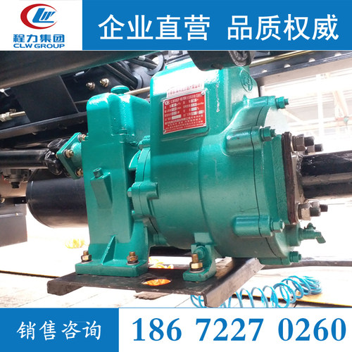 威龙亿丰金龙洒水泵80QZBF-60/90N水泵65QZB-40/45东风洒水车水泵