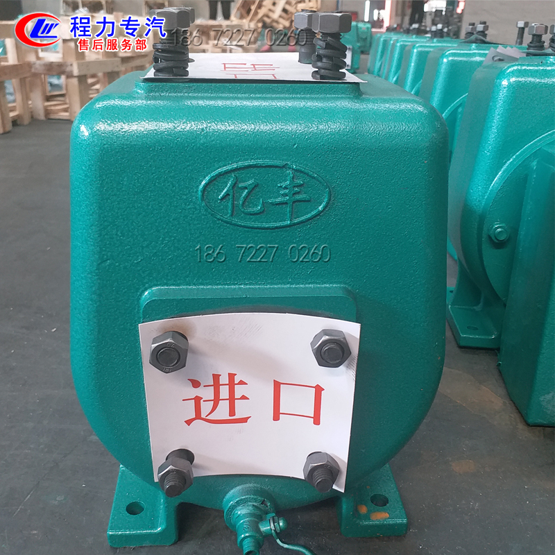 洒水车配件威龙亿丰程力80QZBF-60/90N水泵65QZB-40/45原厂水泵壳