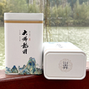 新昌大佛龙井茶绿茶生态茶叶铁罐珍稀白茶包装 空罐绿茶手提简装