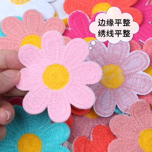 缝纫小花朵布贴羽绒衣服破洞修补无痕刺绣补丁贴鞋子白色装饰百搭
