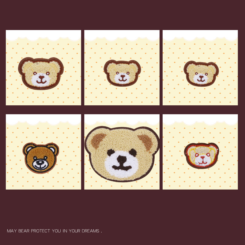 日系迷你包包毛巾绣毛线绣小熊动物图案刺绣布贴儿童衣服补丁贴