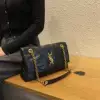 Товары от 品质速递