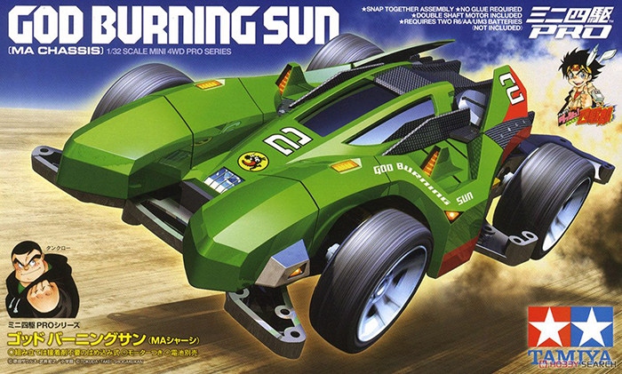 田宫 1/32 拼装四驱车 God Burning Sun MA底盘新火焰阳 18644