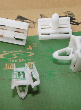 老款宝马3系E90320i325i318i335i侧裙车门槛护板固定夹卡扣车卡子