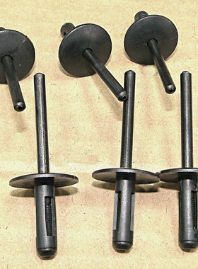 宝马X1X3X5X6轮眉铆钉卡扣膨胀固定拉钉卡子前后护板饰板轮眉卡子