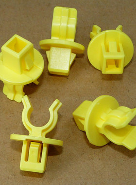 长安汽车CS55CS75凌轩悦翔逸动X5X7Z6欧尚A800前机盖撑杆底座卡扣