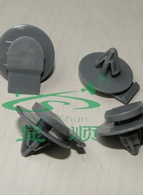 进口宝马MINI迷你R50 R52 R53 R55 R56 R57 R58 R59轮眉铆钉卡扣