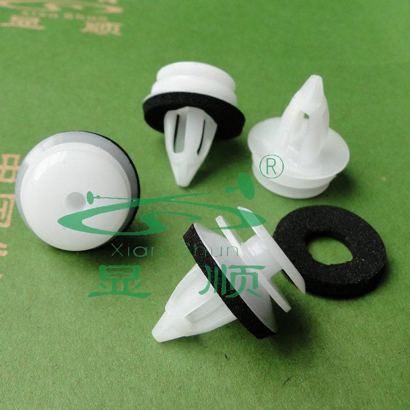宝马1系2系3系5系6系7系X1X2X3X4X5X6Z4迷你MINI前后尾车门板卡扣