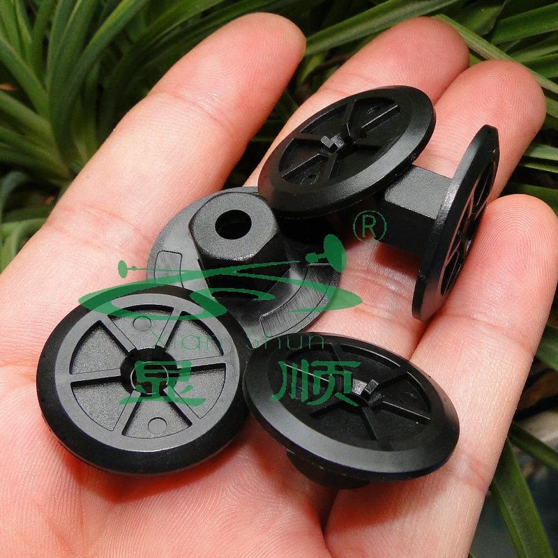 宝马螺母下护板卡扣尼龙