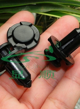 斯巴鲁BRZ森林人翼豹STI WRX力狮傲虎驰鹏前后保险杠水箱护板卡扣