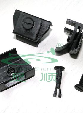 丰田雅士力致炫塞纳ES350GS300GS430IS250IS300前挡泥板固定卡扣