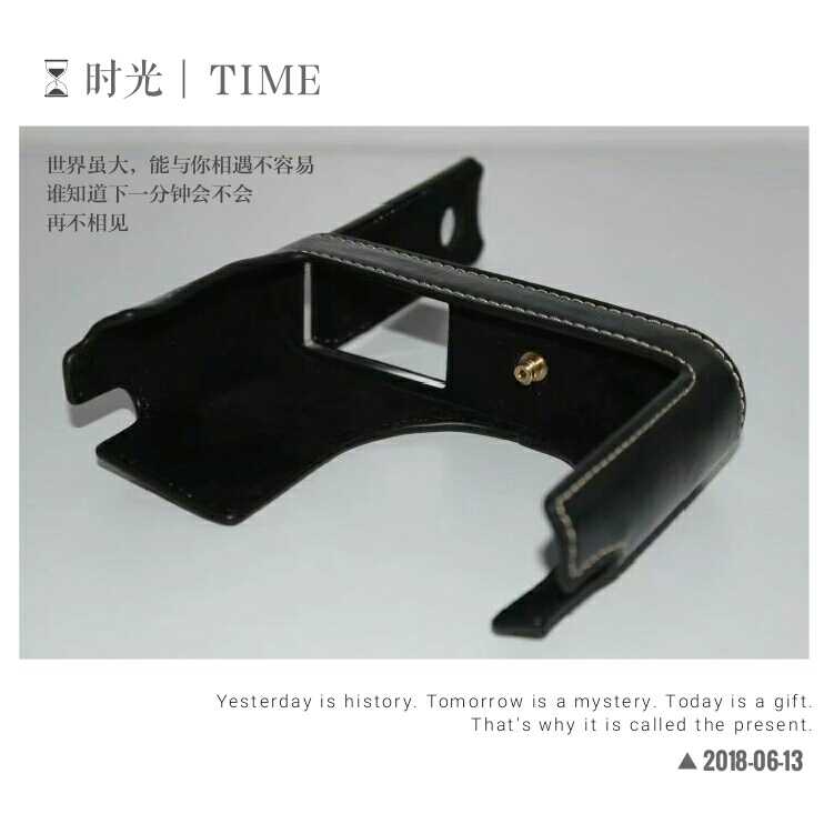 leica徕卡Q typ116仿皮相机包皮套莱卡Q底座仿皮半套免拆可换电池