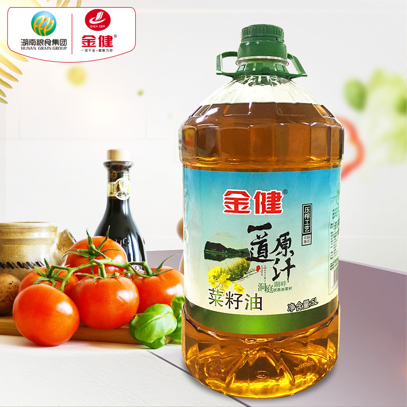 金健一道原汁菜籽油物理压榨