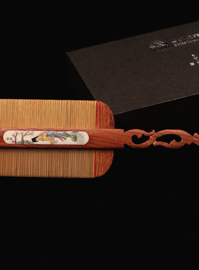 篦子骨梁雕刻竹篦梳超密常州梳篦礼盒礼品结婚礼物送港澳台侨胞