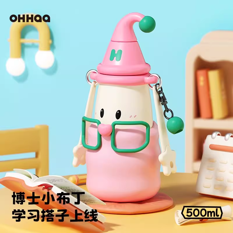 OHHAA可爱保温杯女生高颜值便携防漏吸管杯儿童学生专用卡通水杯