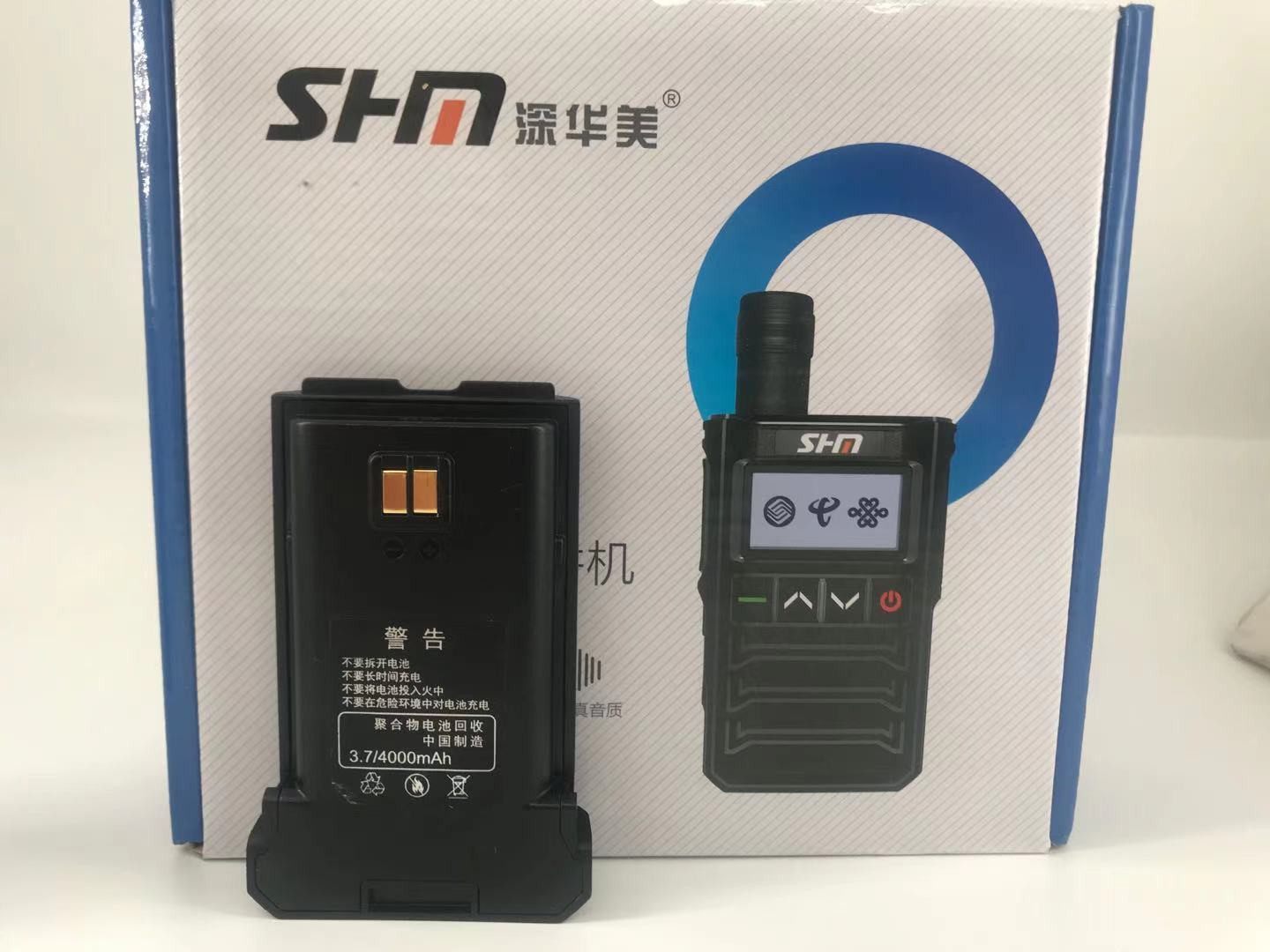 深华美KCM-668对讲机电池电板4000毫安