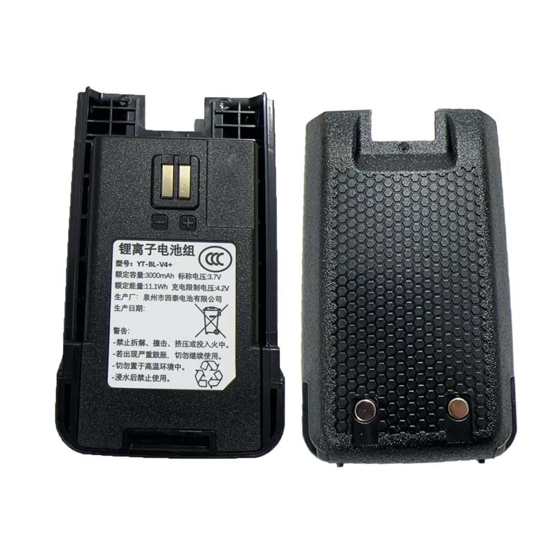 宝锋BF-M4对讲机加厚电池3000毫安BF-M4电池电板 配件