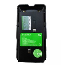 QUANSHENG泉盛TG-45UV对讲机电池 2500MAH聚合物锂电池 送背夹