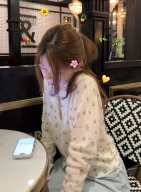 韩系漂亮白色碎花针织开衫外套女早春设计感小众外穿宽松显瘦上衣
