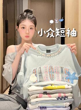 美式高街织带刺彩点绣短袖t恤女夏季宽松小众设计感情侣半袖上衣