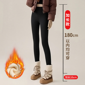 170高个子鲨鱼裤 175加长紧身瑜伽裤 女外穿秋冬新款 高腰瘦腿打底裤