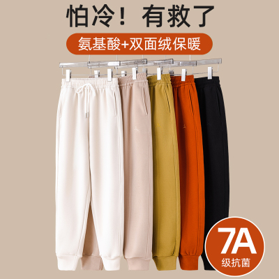 高腰休闲裤八分小个子卫裤