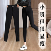 小个子黑色九分小脚高腰显瘦加绒小黑裤 打底裤 秋冬女外穿2025新款