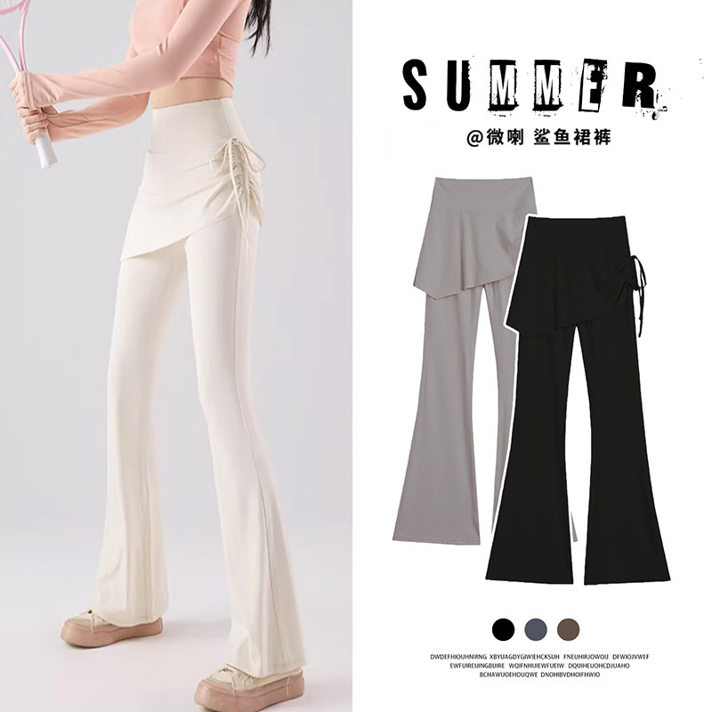 白色假两件遮臀裙裤微喇鲨鱼裤女春秋2026款防走光瑜伽健身休闲裤