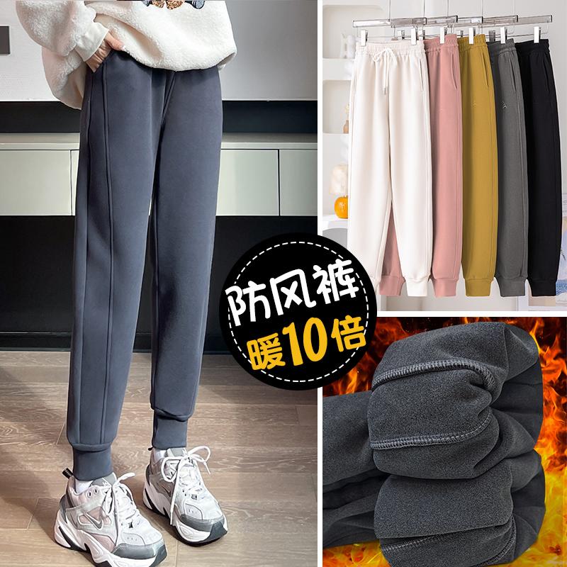 运动风高腰小个子休闲裤