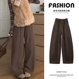高腰梨形身材休闲弯刀裤 保暖慵懒风2025款 女冬季 小个子加绒阔腿裤
