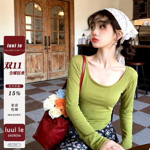 iuui·le 自制芥末绿长袖t恤女2026新款百搭叠穿薄款U领休闲上衣