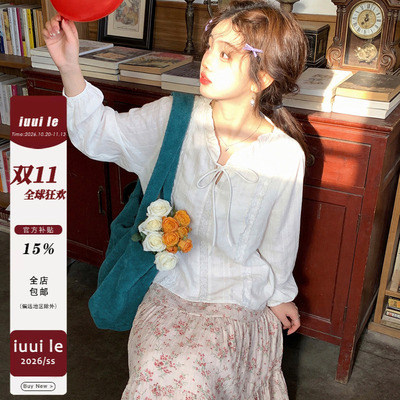 iuui·le 自制系带娃娃长袖衬衫女上衣2026新款休闲百搭叠穿衬衣